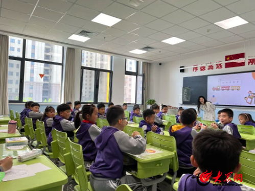 心理健康教育跨区域名师工作室送教活动暨高新区心理健康教育学科培训举行