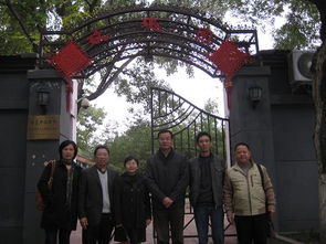 借鉴先进办学经验，谋划成人非学历教育培训的新发展路径